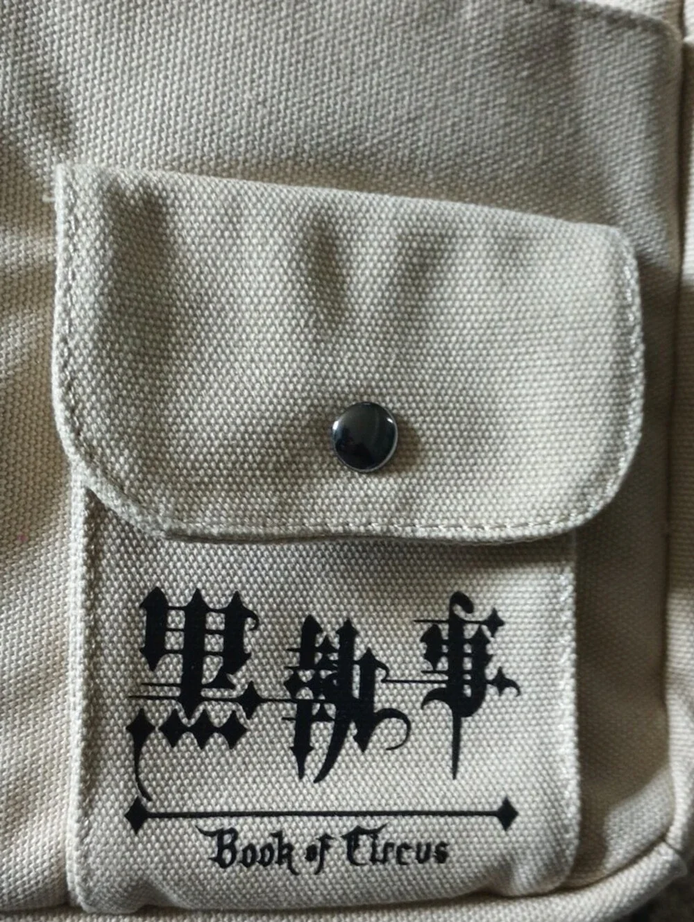 Black Butler Messenger Cross Body Bag